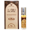 Arabki Al-Rehab Oud Sultana 6ml, główna nuta: agar (oud) i drzewne akcenty