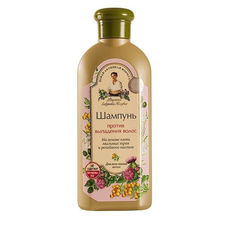 Łopianowy szampon przeciw wypadaniu włosów Receptury Agafii