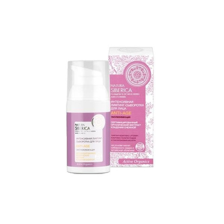 Odmładzająco–liftingujące serum do twarzy Anti–Age Natura Siberica